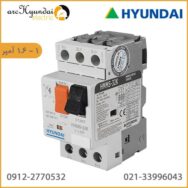 قیمت کلید حرارتی 1 تا 1.6 آمپر