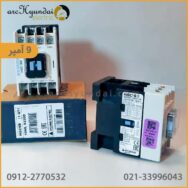 کنتاکتور هیوندای 9 آمپر 4 کیلو وات بوبین 220 VAC
