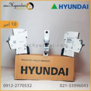 قیمت فیوز مینیاتوری تک پل 10 آمپر هیوندای اصل کره
