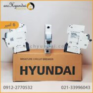 خرید فیوز مینیاتوری تک پل 6 آمپر هیوندای اصل کره