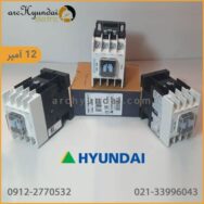 کنتاکتور هیوندای 12 آمپر