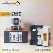 کنتاکتور هیوندای 22 آمپر