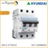 قیمت فیوز مینیاتوری 63 آمپر هیوندای 3P