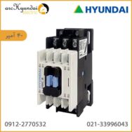 قیمت کنتاکتور هیوندای 40 آمپر