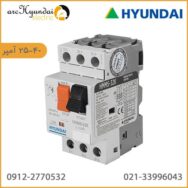 قیمت کلید حرارتی هیوندای 25 تا 40 آمپر