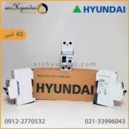 قیمت کلید محافظ جان 40 آمپر هیوندای تک پل با نول HRC63 اصل با گارانتی تعویض