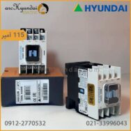 کنتاکتور هیوندای 115 آمپر اصل کره