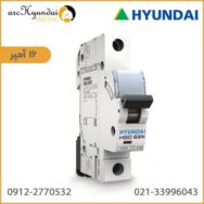 فیوز مینیاتوری تک پل 16 آمپر هیوندای