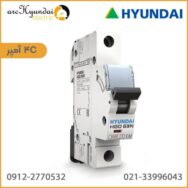 فیوز مینیاتوری تک پل 4 آمپر هیوندای تیپ C