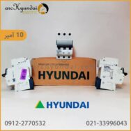 قیمت کلید مینیاتوری سه پل 10 آمپر هیوندای اصل