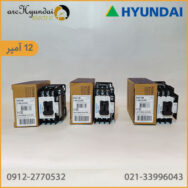 فروش کنتاکتور 12 آمپر هیوندای اصل تیپ جدید 1 کنتاکت باز و بسته