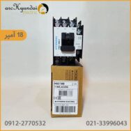 فروش کنتاکتور 18 آمپر هیوندای اورجینال تیپ جدید 1 کنتاکت باز و بسته